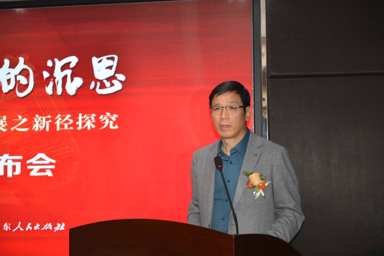 郑文教授《高等教育的沉思》新书发布会在广东人民出版社隆重召开